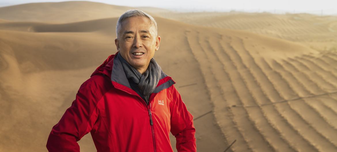中国科学家卢琦荣获联合国环境署“地球卫士奖”